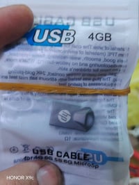 ذاكرة • ٤ جيجابايت • ٨ قطع