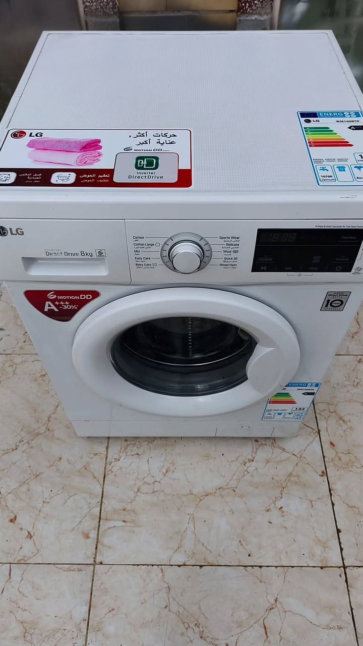 غساله ملابس ماركه الجي LG حجم 8 كيلو كوري الاصلي انفيرتر نظافه 100% اخت الجديده
السعر 230 الف نهائي الشراي يتفضل خاص


**إذا كنت صاحب هذا الإعلان وتريد حذفه لأي سبب، رجاءا أرسل رسالة إلى الدعم الفني**
