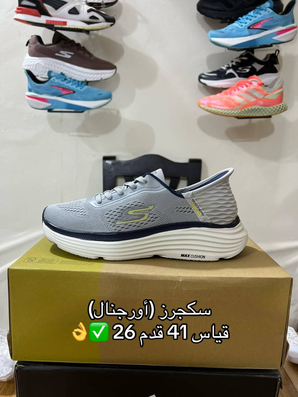 عشاق السكجرز نايمين كاعدين للحجز واتساب ***********
