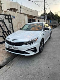 ابتيما • ٢٠٢٠ • أربيل