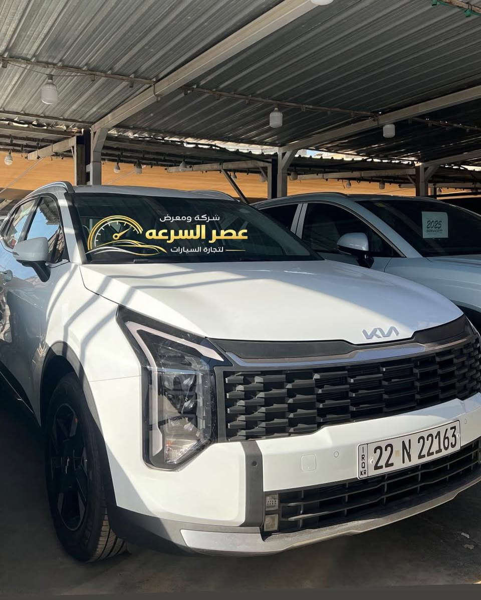الاسعار جوه السووك 🔥
نود اعلامكم عن وجود كافه انواع ال🚘🚘BYD🚘🚘
ابيش متلكي ابيعلك جوى السوك
🔥🔥🔥وصول وجبه جديده🔥🔥🔥
🚘سونك ال فلاكشب
لون السماىي زيرو
🚘كن ال بانوراما زيرو ابيض
🚘جن ابلاس داخل زيتوني
🚘جن ابلاس داخل ابيض
🚘سيل5 ويل كب كروم
🚘سونك ال فلاكشب لون البحري
🌹🌹🌹🌹🌹🌹🌹🌹🌹🌹
🚘🚘نيسان سني 2025
رقم اربيل
🚘🚘نيسان سني 2024
🚘🚘كيا بيكاس 2025زيرو
🚘🚘كورلا كروس فول2026
🚘🚘سنترا 2025 سلايت فول شاشه لكزز
🚘🚘كيا سبورتج 2026 ضمان شركه نم
 ويتوفر جميع انواع سيارات البي واي دي

الاسعار جدا مناسبه

        زورونا واهلا وسهلا بكم

يتوفر كافة انواع byd😍

  
(((شركه ومعرض عصر السرعه)))
للاستفسار اكثر اتصل على الارقام
***********🚘
***********🚘
D
#BYDIraq

#متابعة

#BYD#. #بغداد #بغدادياتBY #بغدادياتby
