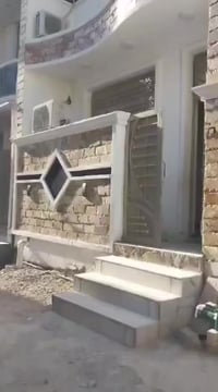 بسم الله الرحمن الرحيم  دار البيع نزال عباس الكهربائي  07726712098