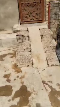 رواد الحاكية • ٧٥م • بناء حديث