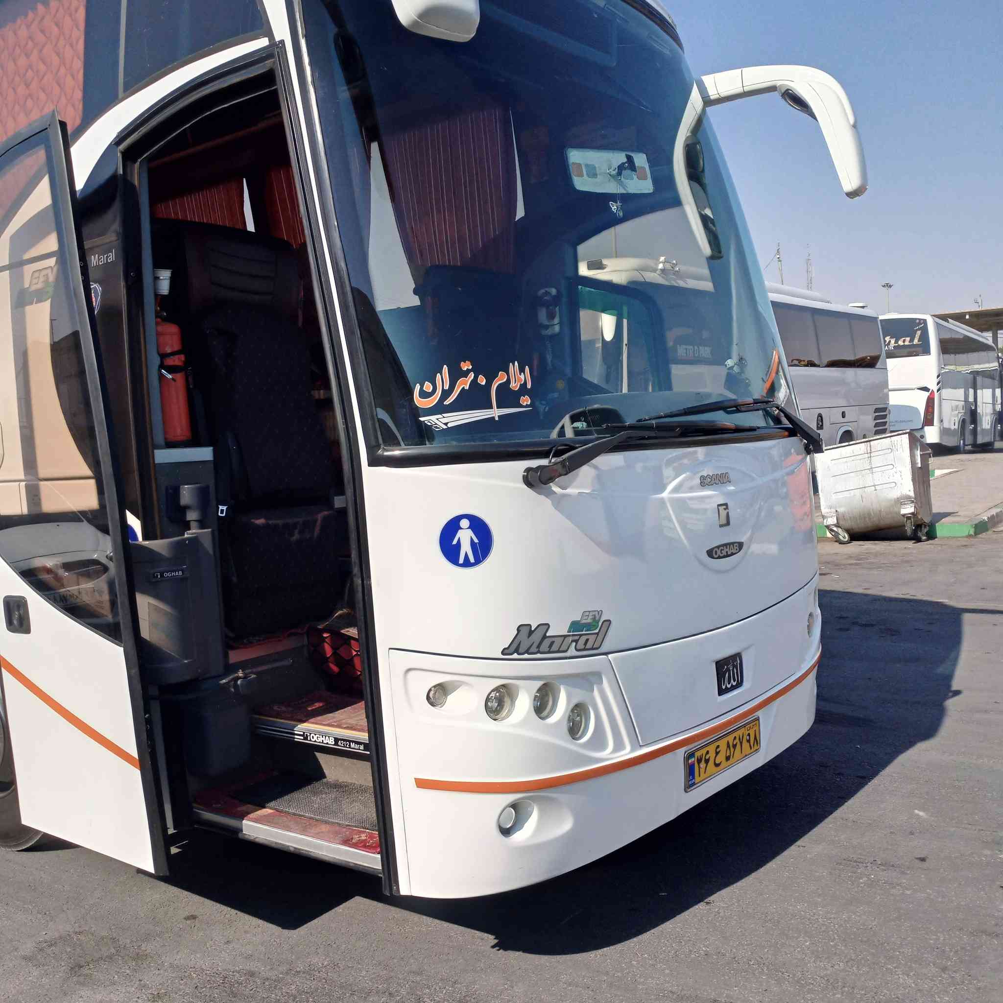 الى طلابنا الأعزاء توجد فتره اقامه لمدة عشرة أيام 10ايام يشمل السكن والنقل وإفطار صباحي ابتدأء من يوم 24/12لغايه يوم 1/2/2026بسعر 175الف دينار برنامج سياحي لمده يومان والباقي سكن ونقل عنواننا واسط نعمانيه/وبغداد بغداد الجديدة تلفون *********** السكن في ايلام شقق و فنادق وبيوت واهلا وسهلا
