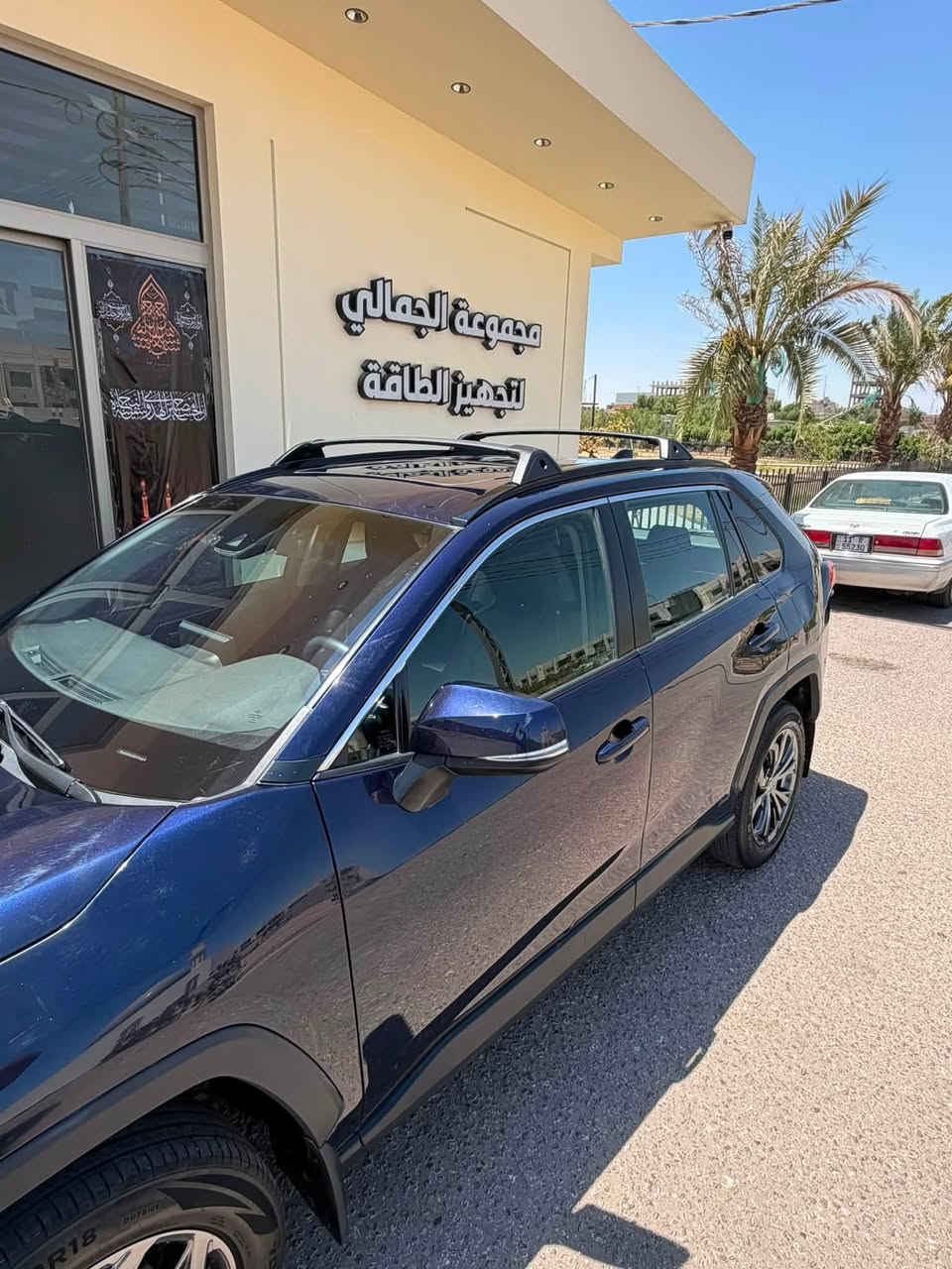🚘 للبيع | تويوتا راف فور XLE Hybrid موديل 2022

سيارة نظيفة جداً وجاهزة للاستخدام 

المواصفات:
✅ موديل 2022
✅ فئة XLE Hybrid
✅ اللون: نيلي
✅ الممشى: 29 ألف ميل
✅ محرك 2.5 لتر هايبرد اقتصادي
✅ ناقل حركة أوتوماتيك (E-CVT)
✅ فتحة سقف
✅ تشغيل بصمة ودخول ذكي
✅ مقعد السائق بذاكرة
✅ رادار أمامي مع مثبت سرعة ذكي (Adaptive Cruise Control)
✅ نظام مانع الاصطدام الأمامي
✅ نظام تنبيه الخروج عن المسار مع المساعدة على البقاء في المسار
✅ نظام مراقبة النقطة العمياء (Blind Spot Monitor)
✅ صندوق خلفي كهربائي
✅ شاشة تدعم Apple CarPlay وAndroid Auto
✅ كاميرا خلفية
✅ إنارة LED
✅ مكيف أوتوماتيك
✅ ويلات ألمنيوم

🇺🇸 وارد أمريكي
🔧 الضرر من أمريكا: چاملغ وبنيد فقط، بدون أي ضرر بالدواخل.

🚗 السيارة بحالة ممتازة، جاهزة للفحص ولا تحتاج أي مصروف.

💰 السعر: 21,500 دولار بيه مجال قليل

🔄 بيع أو مراوس بسيارة أقل 

📄 رقم بغداد باسمي، شرط التحويل.

📍 الموقع: النجف
📞 للاستفسار: ***********
