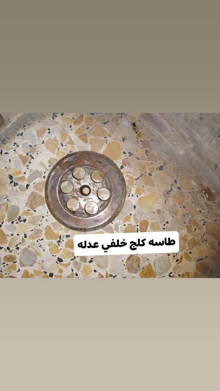 متوفر تفصيخ سكنز نثيه مكاني بغداد الحريه توصيل ماعندي هذا رقمي ***********
