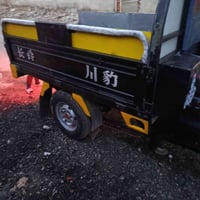 ستوته • موديل 18 • اوراق اصولي