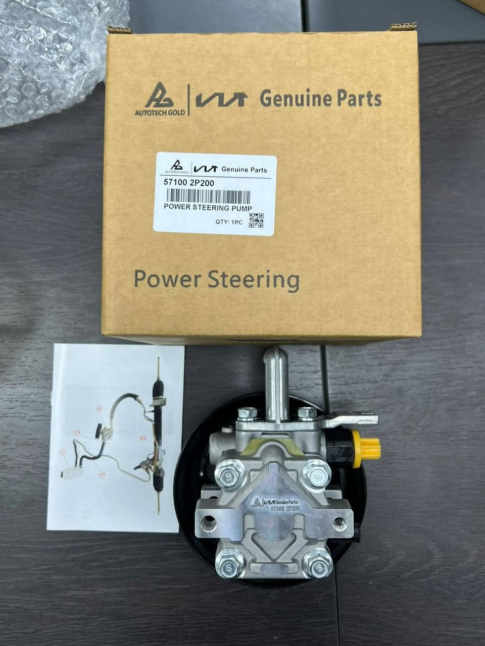 السلام عليكم 
متوفر بور استيرن  لجميع انواع السيارات الكورية

اسعار خاصه للكميات

 
——————( مكتب الخليل )——————

🔸فيت بمب -مجاول -منظومة بنزين-بلكات NGK-موبس - موبار-جامبيون
🔸 توزيع جملة فقط
——————————————
 📍العنوان
 #الفرع_الاول قرب كراج غازي (القيصيرة مجاور كماليات علي العزاوي)
🔸للطلب والاستفسار يرجى التواصل عن طريق الواتساب 

*********** ☎️
***********  ☎️
