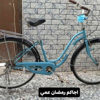 باسكل ٢٦ • ياباني • كوفه جامع الخزاعل