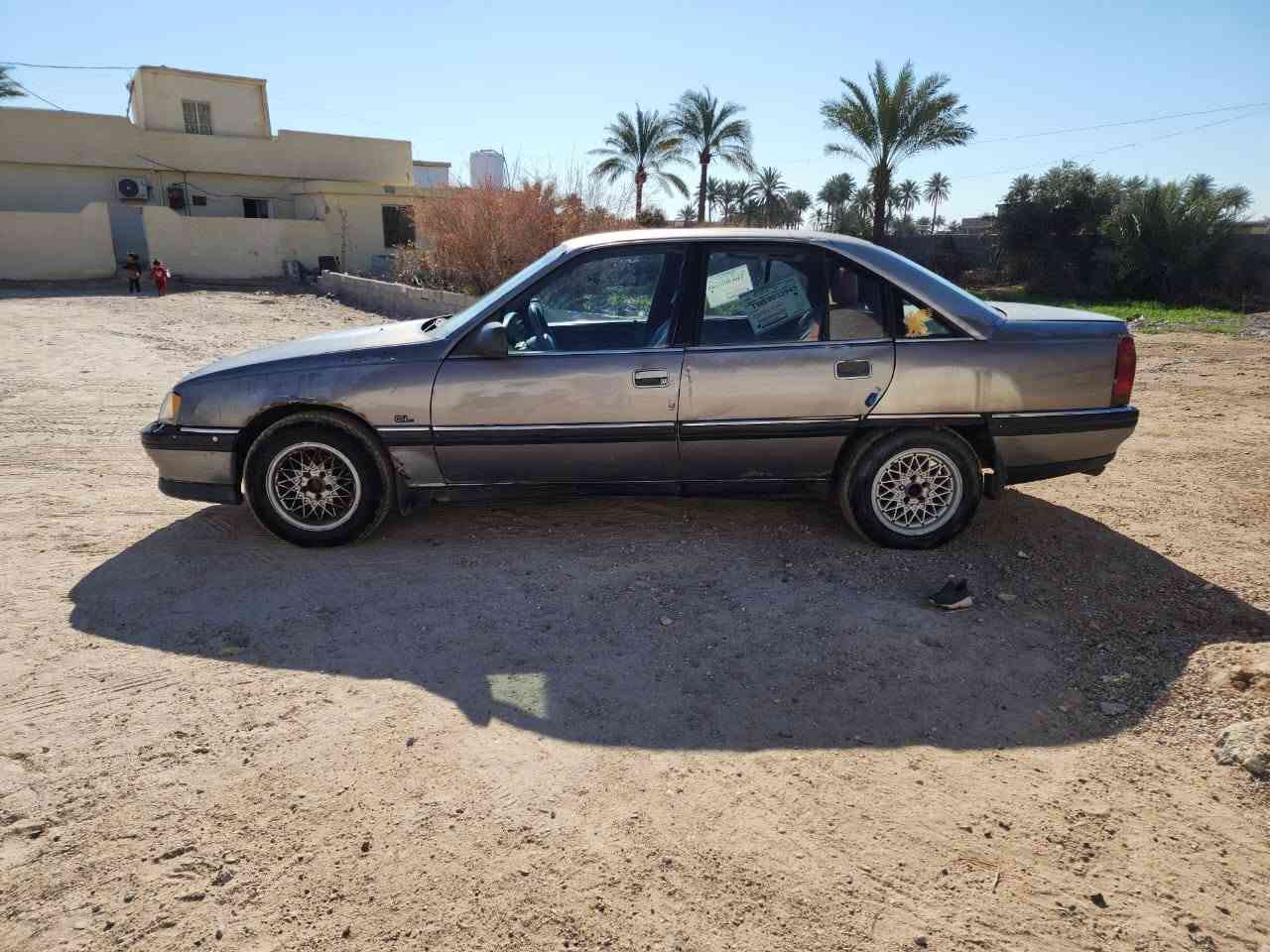 بلاديه ادور مراوس  ***********
