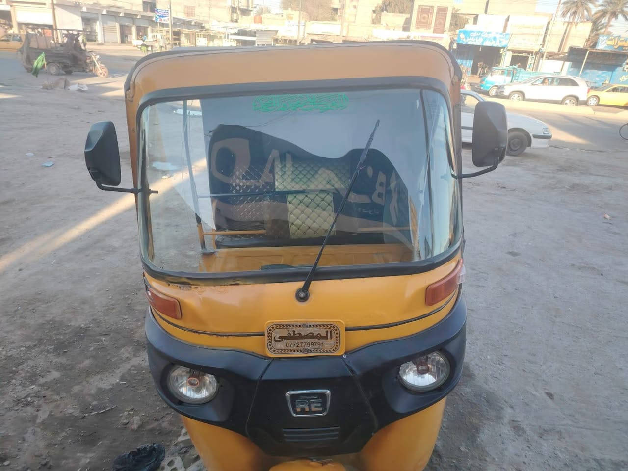 اسلام عليكم تكتك للبيع موديل 19 شهر 11 اوراق كامله نقص بس الوصل لاحه مي وشكك معمره جديد مكينه مكينه كهربائيات كلهه جاهزه مسمكره بس عوزهه معجون وصبغ بس الدوسات السعر 4500 وبيهه مجال ماجاوب عله الخاص اتصل وبلخدمه ***********
