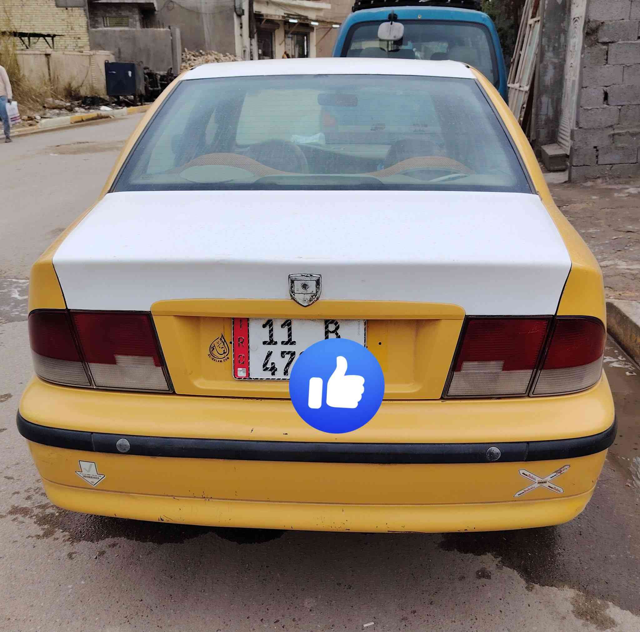 السلام عليكم
سمند 2010 أرقام إنكليزي بأسمي
شرط التحويل مصفرة هيئة
 و غرامات ماكو عليها
عظمتها نضيفه حلوه كما موضح بالصور
كير مكينة خير من الله لا تنقيص ولا تبخير
صدر أمامي جديد قبل أسبوع بدلته
السعر 33 وبيها مجال بسيط 
الشراي خاص متواجد


**إذا كنت صاحب هذا الإعلان وتريد حذفه لأي سبب، رجاءا أرسل رسالة إلى الدعم الفني**