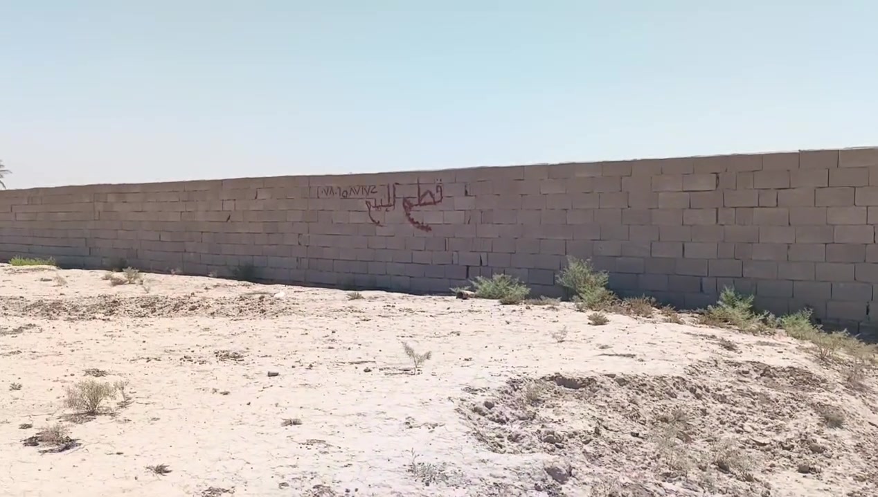 السلام عليكم اخوان قطعه للبيع بگاع بيت جليل ال خرموش مساحته 650 ماي و كهرباء كلشي متوفر يمها تريد نص او كلها السعر خاص محافظة ذي قار قضاء الدوايه الشراي بيه خير ويدلل والي مو شراي لايتعبنه وياه 
الرقم:***********
