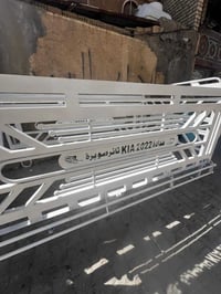 اللبيع محجره ثائر صويره جديد سعره 450وبيه مجال هـ07732446992مكاني بغدا...