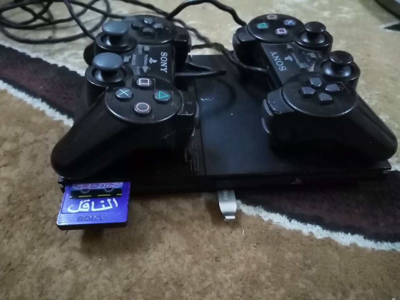 أغراض للبيع والشراي يتصل على الأرقام *********** /*********** مكنسة كهربائية شغالة شرط حيل نظيفة مابيها ولاعيب بلي ستيشن تو ابو الفلاش شغال شرط عاكسة شغالة شرط عنواني أيسر سايدين حي النور قرب مجسر المعارض
