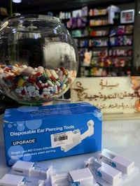 صيدلية الوطن النموذجية • طوزخورماتو • مقابل دوز مول