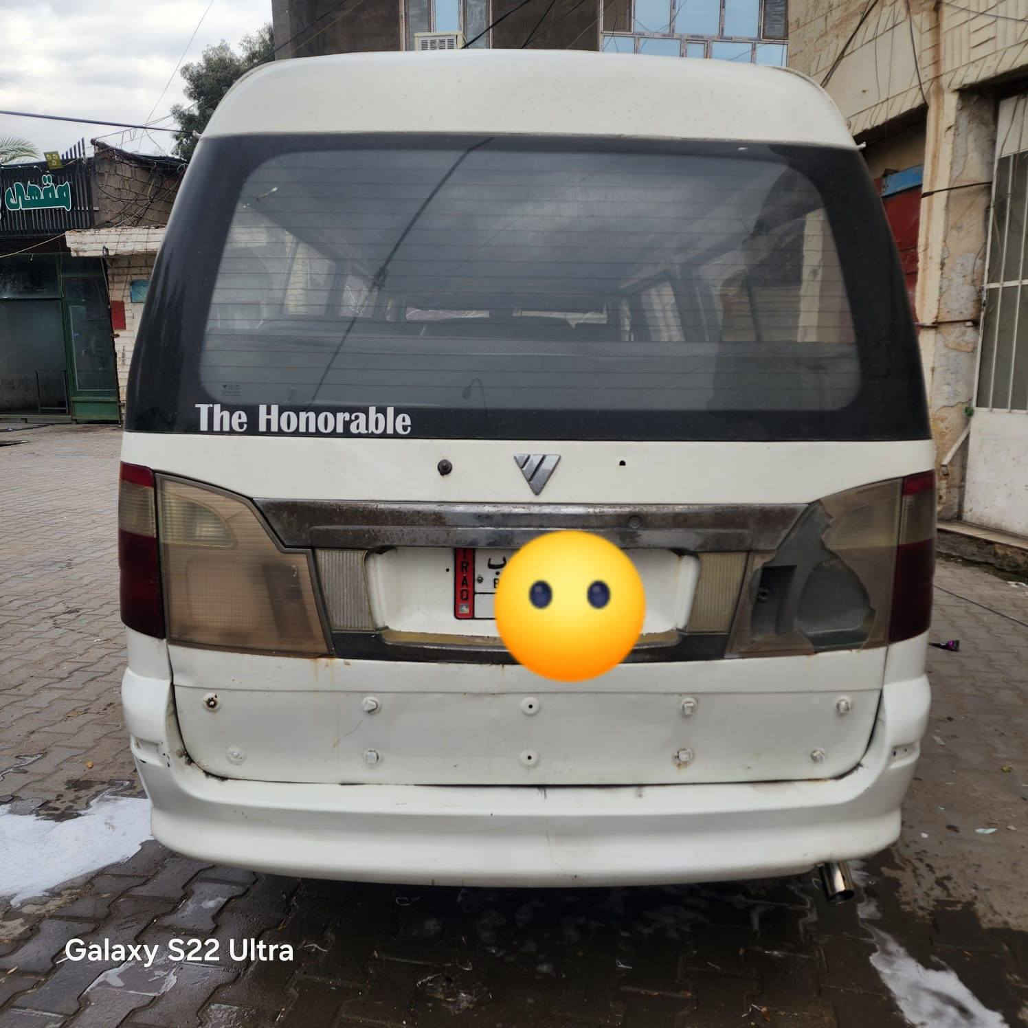 سلام عليكم فتون موديل 11
كير ومكينه خير من الله سياره عليه دامه بل كامل 
مصبوغ جماليه دوشمه جديده 
مطلوبه غرامه سياره مليون وسبعميه 
رقم لمانيه سنويه تفاصيل وعندي سنساخ 
مكاني محموديه سعر 30 وبيه مجال 
***********
