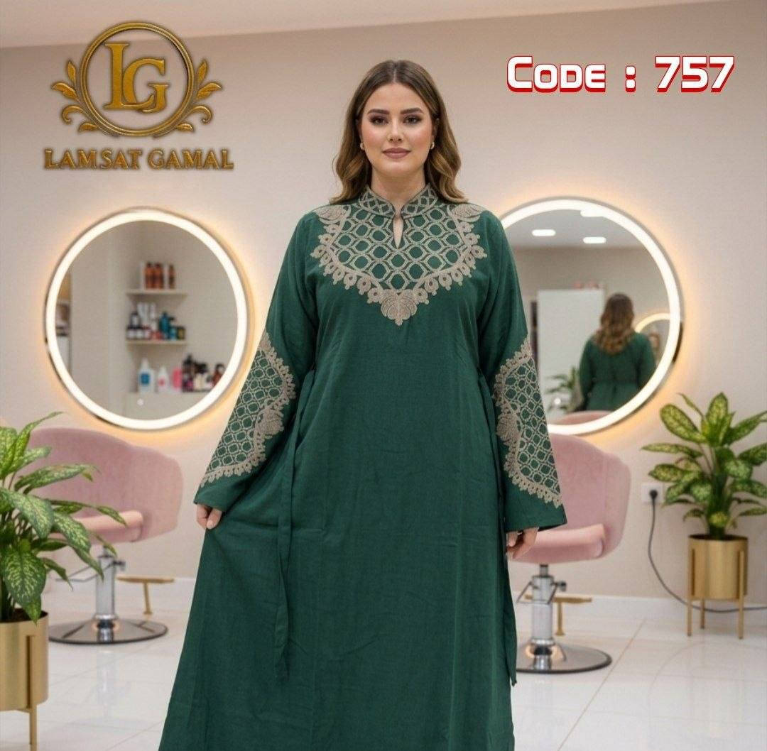 يعنى المصداقيه مبدأنا🌚
الجودة والتميز عنونا 👌 وثقتكم فينا هدفنا 🫠👀🙈🔥
هاتلاقى عندنا الجديد ومش تقليد🫣 خامه وجودة وسعر💰على اد الايد🤏
هينور يومك و دولابك و هيغير اللوك بتاعك من جزورة 🥰
الخامه مراسي الاهرام قطن ضد الانكماش
كل المقاسات موجود لحد وزن 160ك
انتي معانا حرفيا مش لازم تروحي براند 😎

👗👗


**إذا كنت صاحب هذا الإعلان وتريد حذفه لأي سبب، رجاءا أرسل رسالة إلى الدعم الفني**