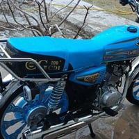 دراجة ٥ گير • سنوية • النجف