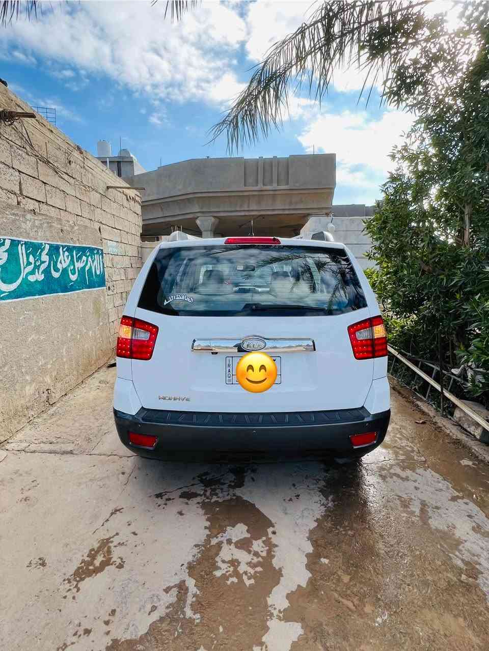 السلام عليكم للبيع كيا موهافي موديل 2010محدث 16تحديث 

درجه أولى نضيفه وخير من الله مواصفات السياره بصمة وفتحه 

وكشنات كهرباء لايت زينون عالي ناصي السياره بيها قطعه وحده

 صبغ فقط السياره جان بيها رواجز ونزلت نص طابوكه محرك 6 سلندر 

رقم بغداد  ثلاث قطع تبريد وشاشه وكامره 

لا تنقيص ولا تبخير وتحويل ثاني يوم السعر 135ورقه وبيها مجال

 مكان السياره ديالى الخالص قرب جنسية الخالص الاستفسار اكثر 

اتصل عل الرقم ***********او ***********
