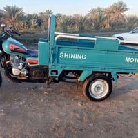 ستوته • مديل ٢٣ • اوراق صوليه