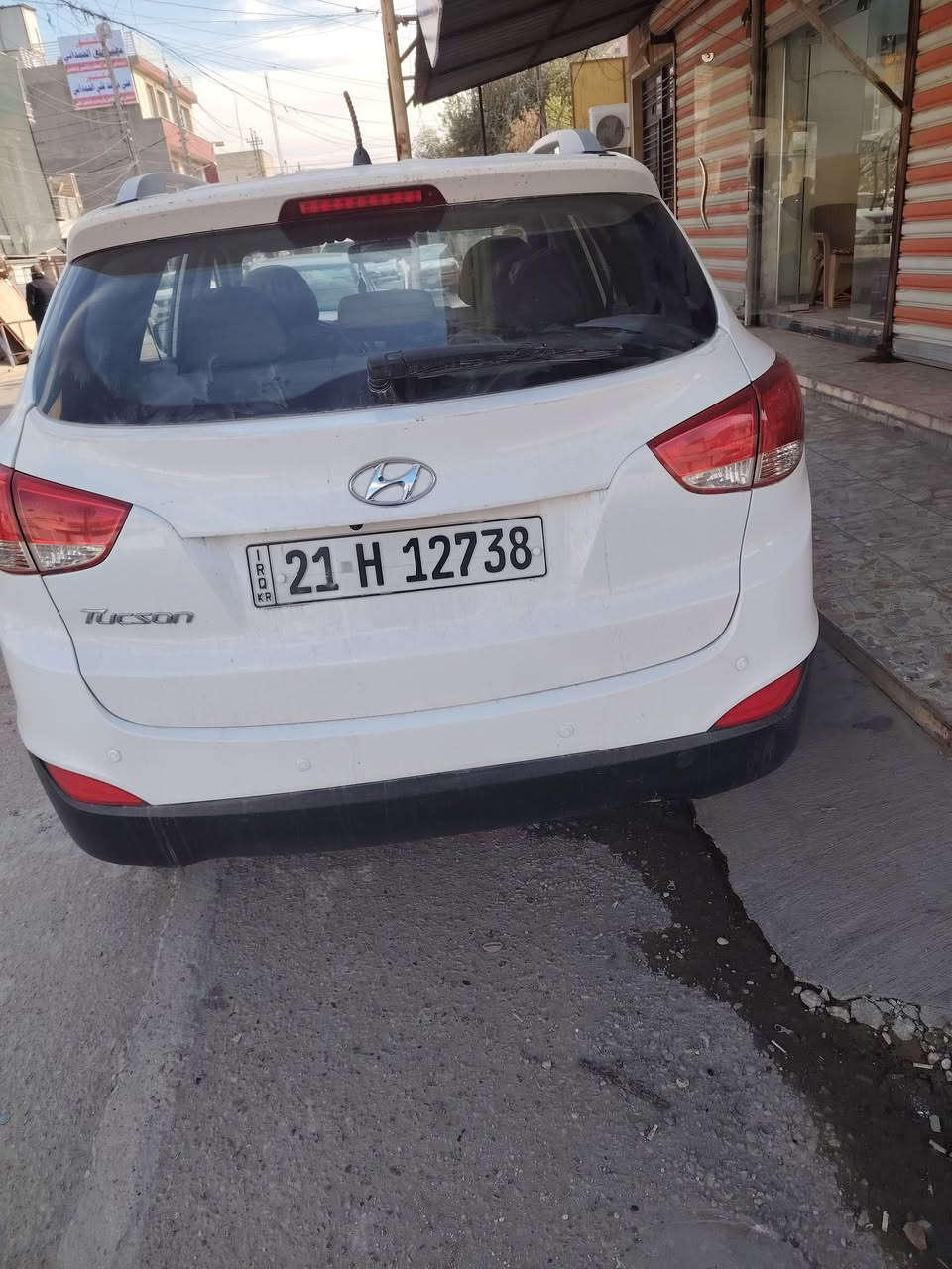 توسان موديل١٤للبيع
خليجي محرك٢٠٠٠ المرغوب
كيرمحرك كفاله
صدرامامي خلفي كفاله
تبريدجيدجدأ
المسافه المقطوع ١٨٢ كم
السعر ١٥٧ ورقه بيه مجال
رقم سليمانيه
العنوان بغداد البياع الثالثه
اتصال *********** ابوحيدر تحياتي للجميع
