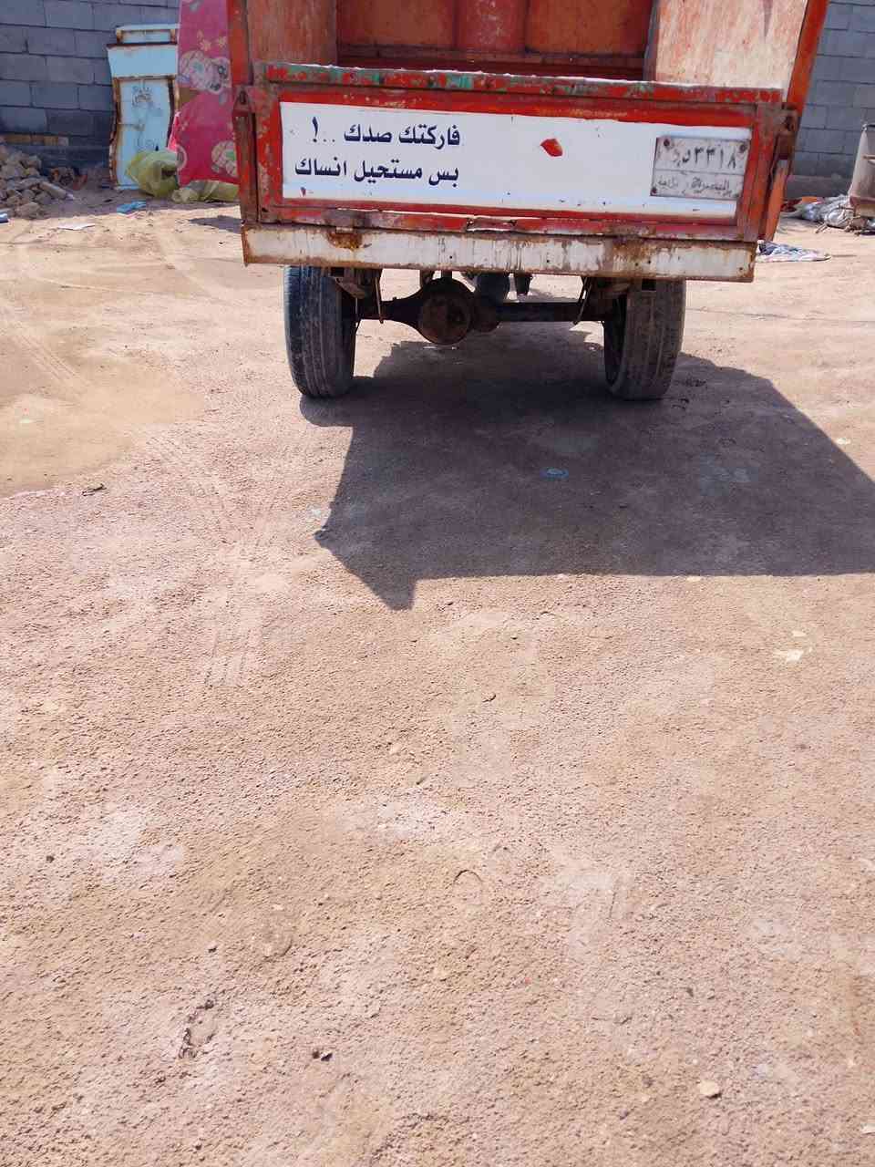 سلام عليكم ستوته للبيع امتي أر محرك جديد اكسن جديد شاصي كفاله كهربايات شغاله العنوان الهارثه  الرقم ***********
