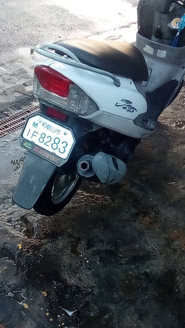 سلام عليكم شاب دراجة ماكس منغولي للبيع السعر ٤٥٠ هاذا رقمي *********** الشراي يتصل
