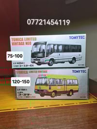 للتواصل واتساب 07711675979 بغداد, العراق