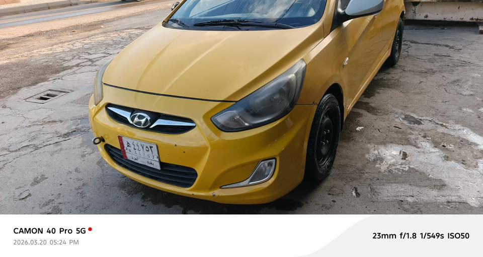 السلام عليكم
اكسنت فول موصفات من عده الفتحة 
موديل ٢٠١٥
مكينه1400
السعر 73
مكان سيارة الدوره ابو دشير
الهاتف


**إذا كنت صاحب هذا الإعلان وتريد حذفه لأي سبب، رجاءا أرسل رسالة إلى الدعم الفني**