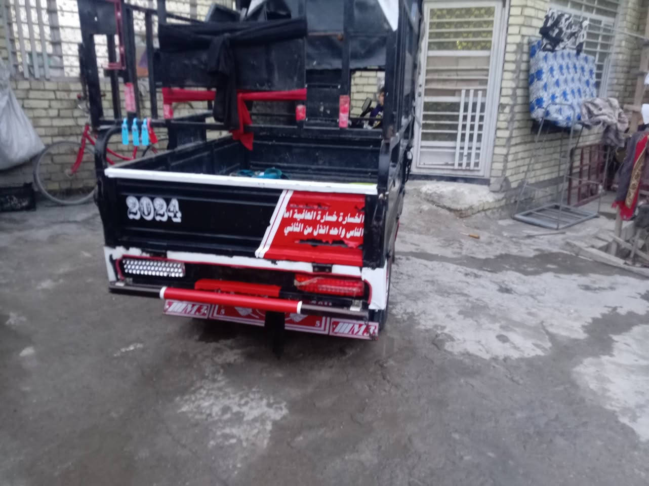 سعر ١٩٠٠ رقم***********
