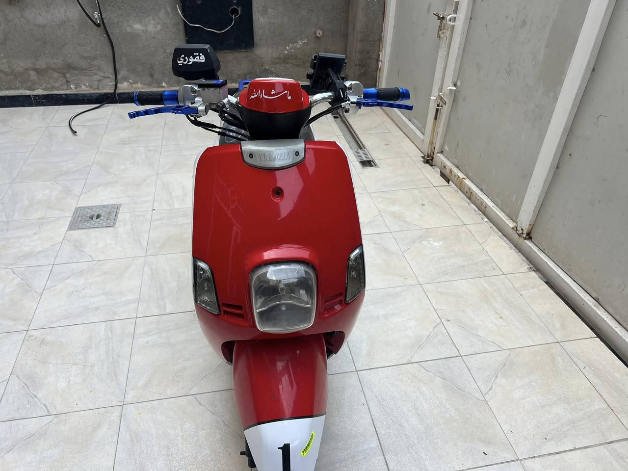 بوليس جاهزة سلف هندر كهربايات كل نقص مابيهةمزودة٥٥نوزل كوت واسط حي الجامعة ***********
