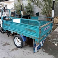 موديل 20 • أوراق أصولي • بابل الهاشميه