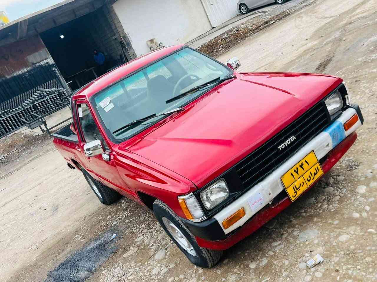 لەسەر ئیزنی ئادمین بەناوی خوا تویتا پیکاب ٨٥ سەیارەکە زۆر زۆر خاوینە مالی کەسابەتە خازو بەنزینە مەکینە دێر رەش مەرخوب بە شەرت دەحامی پشتەوە مەرزیە لایت و ئیشارەت و چواری و ئیستاپ لائت کامل کارەبایات مەزبوت ناو دەرەوەی زۆر زۆر خاوین و پاکە ئارم پلاستیک سلیمانی بە شەرتی ئارم و ئەوەلیات سەیارەکە جایزە گیر مەکینە ئەکسل بەشەر چوار تایەی لۆکی لەبنە ناو خورفەی زۆر جوانە سحری ٢٩ مەحمەلەیەکی کەم لە هەولیرم موشتەری نی سەرم مەیشینە لەگەر ریزم رەقەم *********** أربيل, العراق
