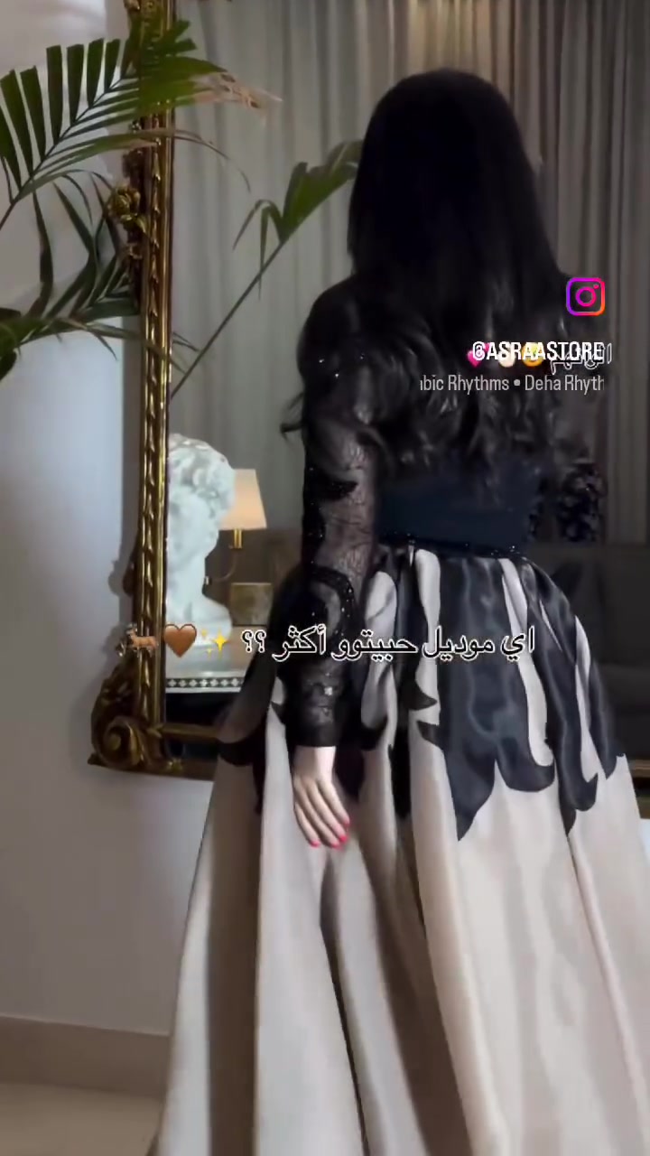 متابعة للبيج ياقمرات 😍✨
 كلجن تابعن البيج حتى كرايبج يشترون من فستان هذولاك وهذنا وكرايبهن يشترن من فساتينج 😍😂✨
كلشي تردو موجود وكلما زاد المتابعين راح انشر اكثر واكثر
https://www.facebook.com/share/1CtzFoWDmr/?mibextid=wwXIfr


**إذا كنت صاحب هذا الإعلان وتريد حذفه لأي سبب، رجاءا أرسل رسالة إلى الدعم الفني**