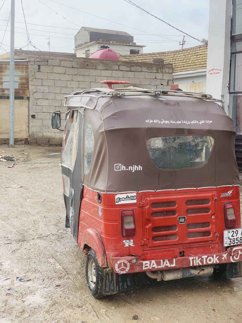 تكتك للبيع موديل 2019 رقم إنكليزي تحويل ثاني يوم تكتك خير من الله السعر ٥ونص وبيها مجال  العنوان واسط العزيزية

***********
