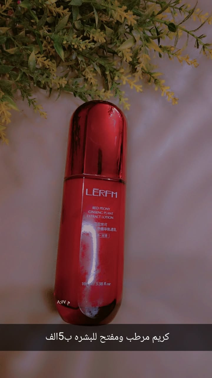 الشرح ع الصور


**إذا كنت صاحب هذا الإعلان وتريد حذفه لأي سبب، رجاءا أرسل رسالة إلى الدعم الفني**