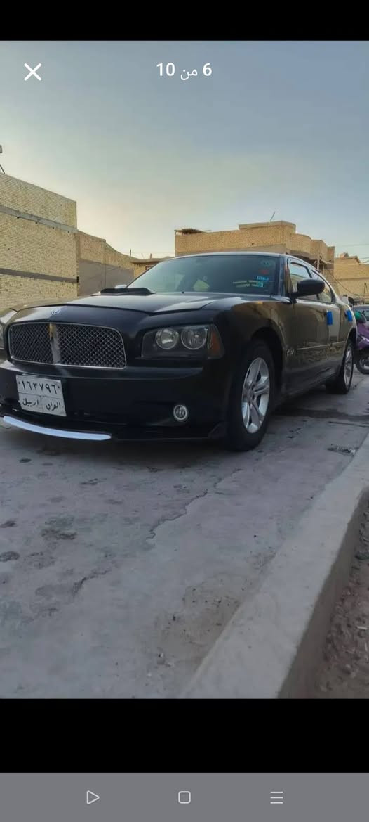 سلام عليكم 
عندي هاي حلوه للبيع دوج جارجر 2008
كير محرك تبريد صدر امامي خلفي كله مكفول 
رقم اربيل اتريد تحويل اتريد وكال حاضر اني
محرك 3500 ايشك كاع 
للبيع او مراوس حسب قناعه 
*********** بغداد, العراق
