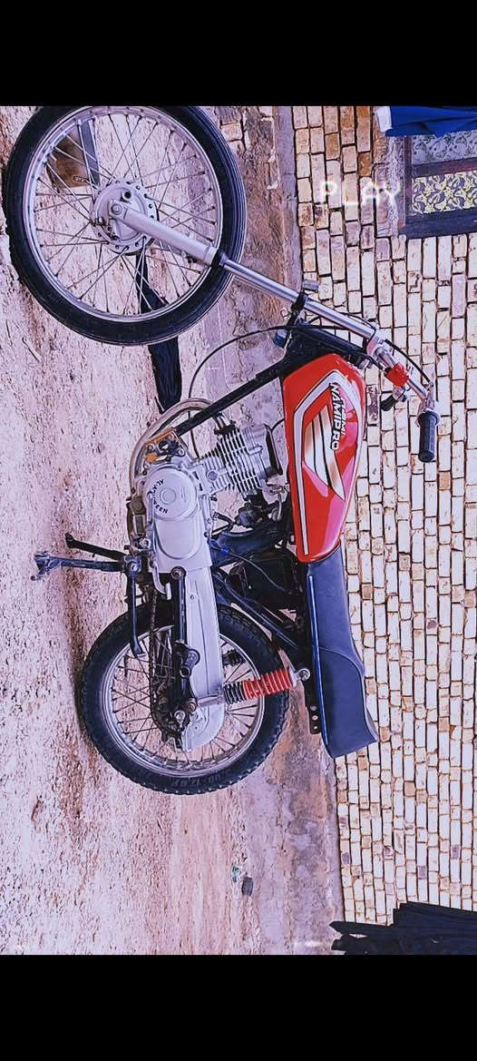 سلام عليكم نامه كلك كلك 20محرك 24رابيدوو برغي ما مفتوح مكاني ناصريه بلغراف شراي ***********
