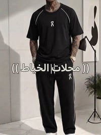 تراك قطن • مقاس L-3X • بجامة طول١٠٠