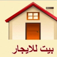 صوب بني ركاب • منزل ومحل • 2 غرف