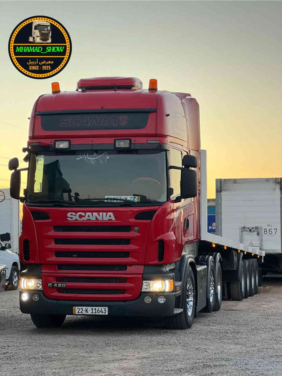 سلام عليكم 
ماشاءالله تبارك الله✅   
نوع سيارة/ سكانيا بومه سينكل امامي دبل قمارة سبرينك امامي    
نوع عربانه/ عبدالله جوهر اربع دناكير دبل تاير دنكرين رفاع دنكرين سابت
موديل/ 2009
حجم/ R420
لون/ احمر ❤️
قماره / داغ داغ 
مواصفات/ تبريد- رتايدر - ثلاجه - سوبا  - كاسيحه - سبايدر - كاميرة - دبل منامي - ويل كروم   
گير/ أوتوماتيك كلاج
رقم/ أربيل جديد
سنويةهزة فحس جديد
تحويل ثاني يوم
سعر /355$ ثلاث شدات و خمسة و خمسين ورقة مجال 35,500$ دولار
استفسار 
*********** محمد
*********** ابو علي
*********** ئامانج
*********** ابو ميلان
*********** ابو جاسم
عنوان/ معرض أربيل - أربيل - طريق كركوك - قشتبه - مقابل شريكه أوزير 
 رجاء الاتصال قبل الساعة ١٠ لليل
استفسار 
موقع معرض 
https://maps.app.goo.gl/8UyDNR9GPi6D7iiZA?g_st=ipc
