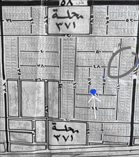 قطعة أرض١٠٠ متر الثعالبة  محلة ٣٧١ رقم القطعة ٢٣٩٩بصف الركن  السعر  ٤٤...