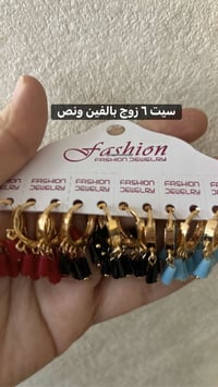 تجهيزات محرم • رايات • بسماية مدخل B