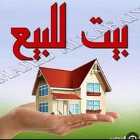 بعقوبة الساده • طابو زراعي • ٢٢٠م