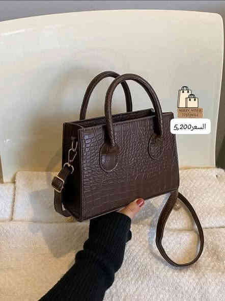 تخفيضات الموسم 
اي قطعة حذاء او شحاطة ب 5 الف فقط
 القياسات (٤٠/٤١/٤٢/٤٣/٤٤) 
اي قطعة حقيبة او جزدان سعر القطعة 5 الف
توصيل كل محافظات العراق 5 الف 
الحجز خاص او واتساب ***********
