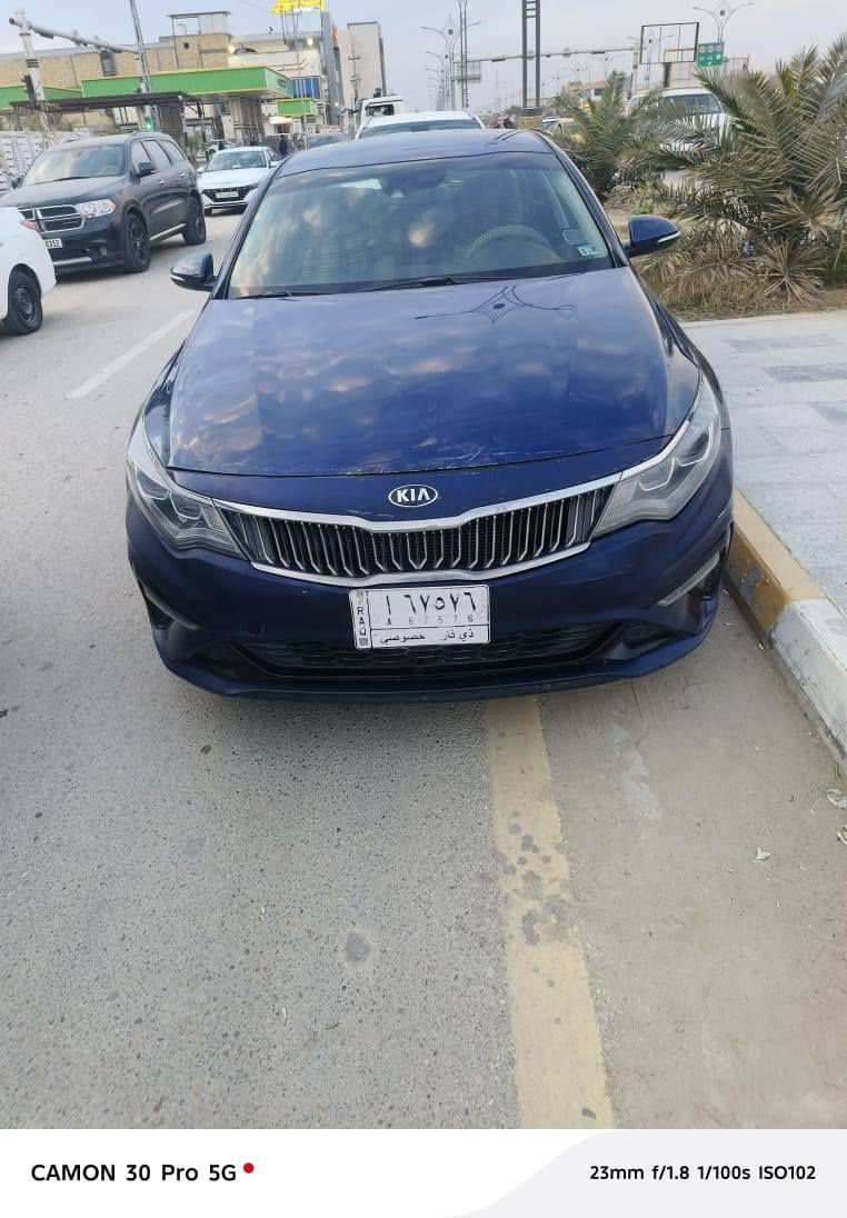 السلام عليكم ورحمة الله وبركاته سيارة اوبتيما رقم ذي قار حره وارد أمريكي موديل ٢٠١٩ سيارة مكفوله من الضربه والصبغ ماعدا مقدمة البنيد بيه بارد قليل وصور الحادث موجوده  بالمنشور سعره ١٣٥ وبيه مجال رقم الهاتف ***********  ناصرية مركز.
