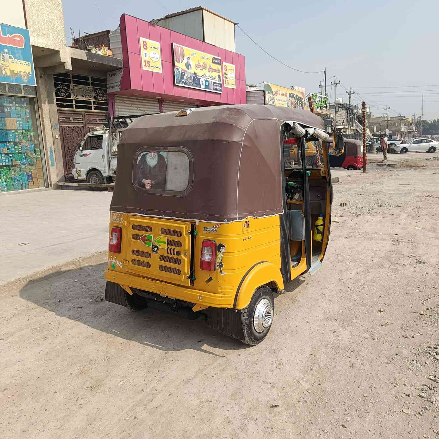 سلام عليكم شباب تكتك موديل 2019 شهر 12 رقم وسنويه بسمي تحويل ثاني يوم تكتك نضيفه كبل لشارع تخم تايرات كهربائيات كلهه شغاله نقص مابيه ابد مكاني بغداد فلكه مال حي نصررر
لاستفسار على رقم.. 
***********
