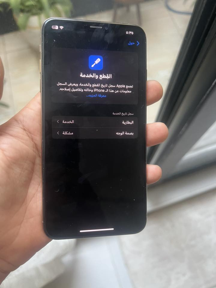 السلام عليكم 

 للبيع ايفون اكس اس ماكس ذاكره 256 

لون ذهبي مبدل بطاريه ٧٢ طبيعي جداا 
فيس ايدي وحدة وكف يمكن يحتاج برمجة 
جهاز نظيف على ايدي صارلة ٥ سنوات عندي
نموذج M

شاشه 3 خيارات بلادية 
السعر ١٨٠  وبيه مجال قليل 
مكاني بغداد الكرخ 
***********
