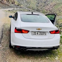 صبغ عام • مكينة وكير • بشرط